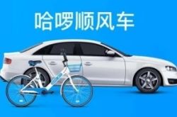 【详细教程】焦作厂子_哔哩哔哩